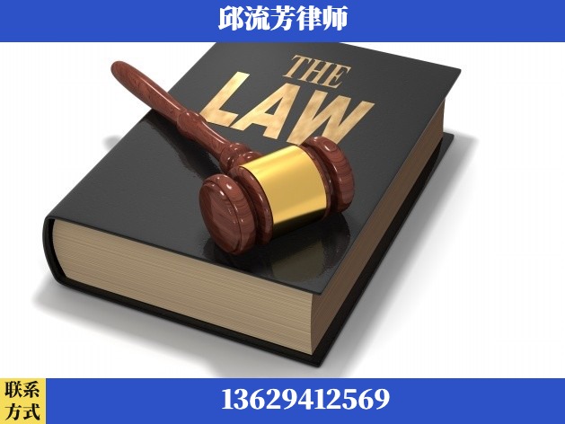 清镇-诈骗类犯罪