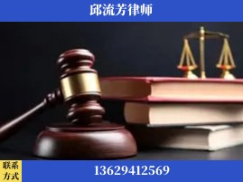 清镇-刑事案件