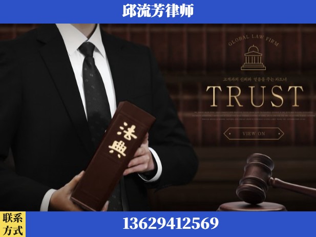 清镇-胜诉率高